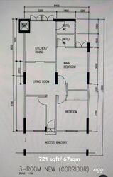 Blk 427 Clementi Avenue 3 (Clementi), HDB 3 Rooms #565138841